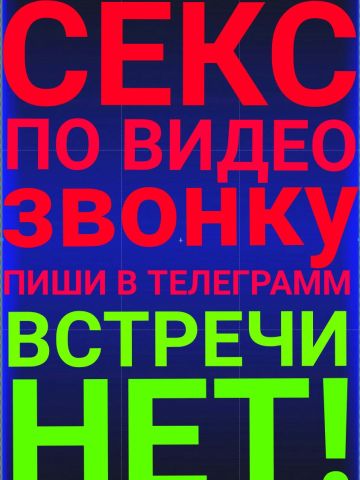 Анкета проститутки Евлалия, 30 лет