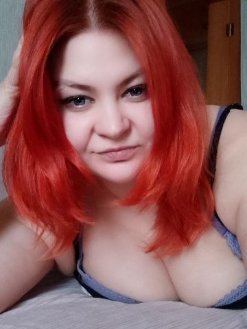 Анкета проститутки Ева, 36 лет